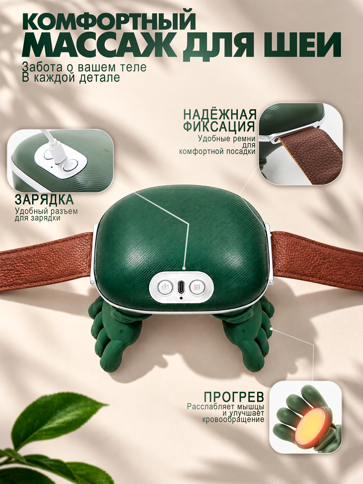 ДИЗАЙН КАРТОЧЕК