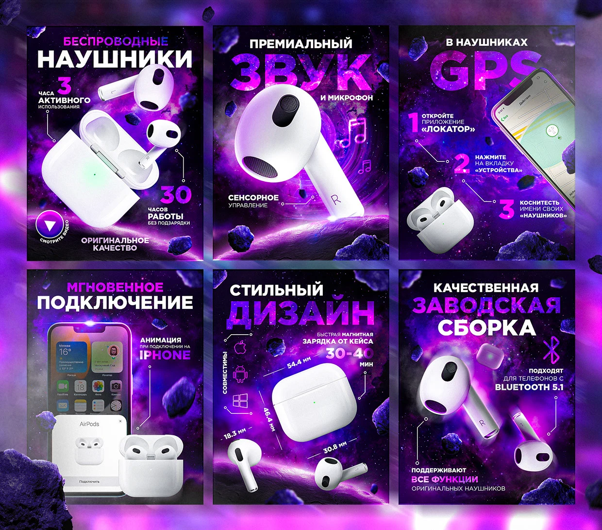 Создам качественные карточки товара и уберу водяные знаки с фото