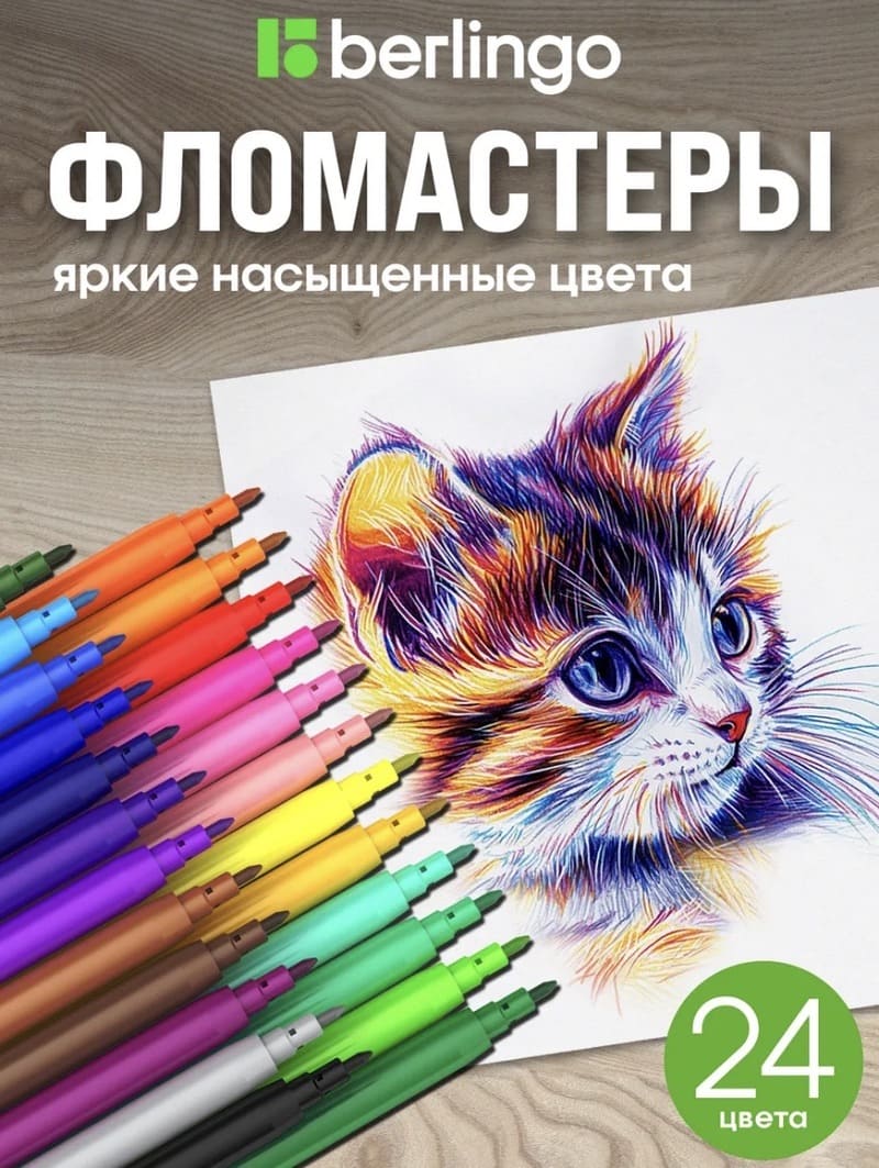 Создам карточки товаров для маркетплейсов с уникальным описанием и дизайном