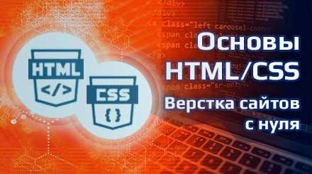 Разработка сайта под ключ для бизнеса, клиники, онлайн-школы или сервиса бронирования