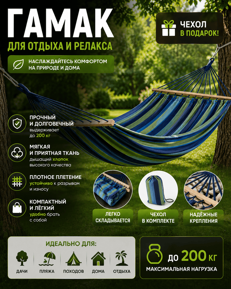 Работы высокого уровня прекрасного качаства