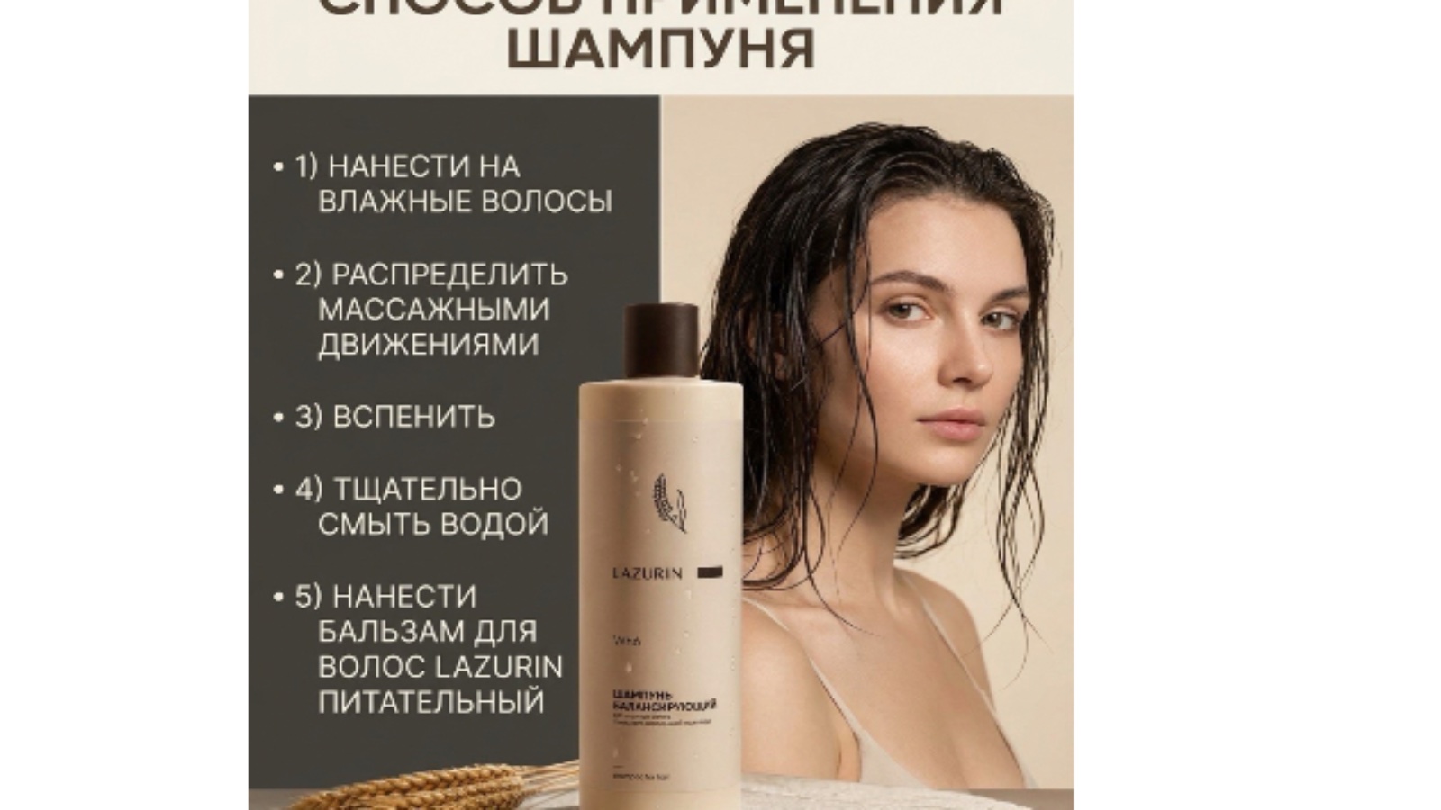Дизайн карточек товаров для ма�…