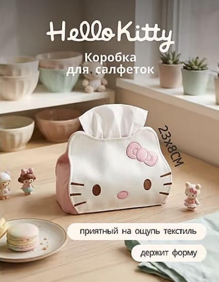 Создам качественную карточку товара, переведу тексты и настрою рекламу