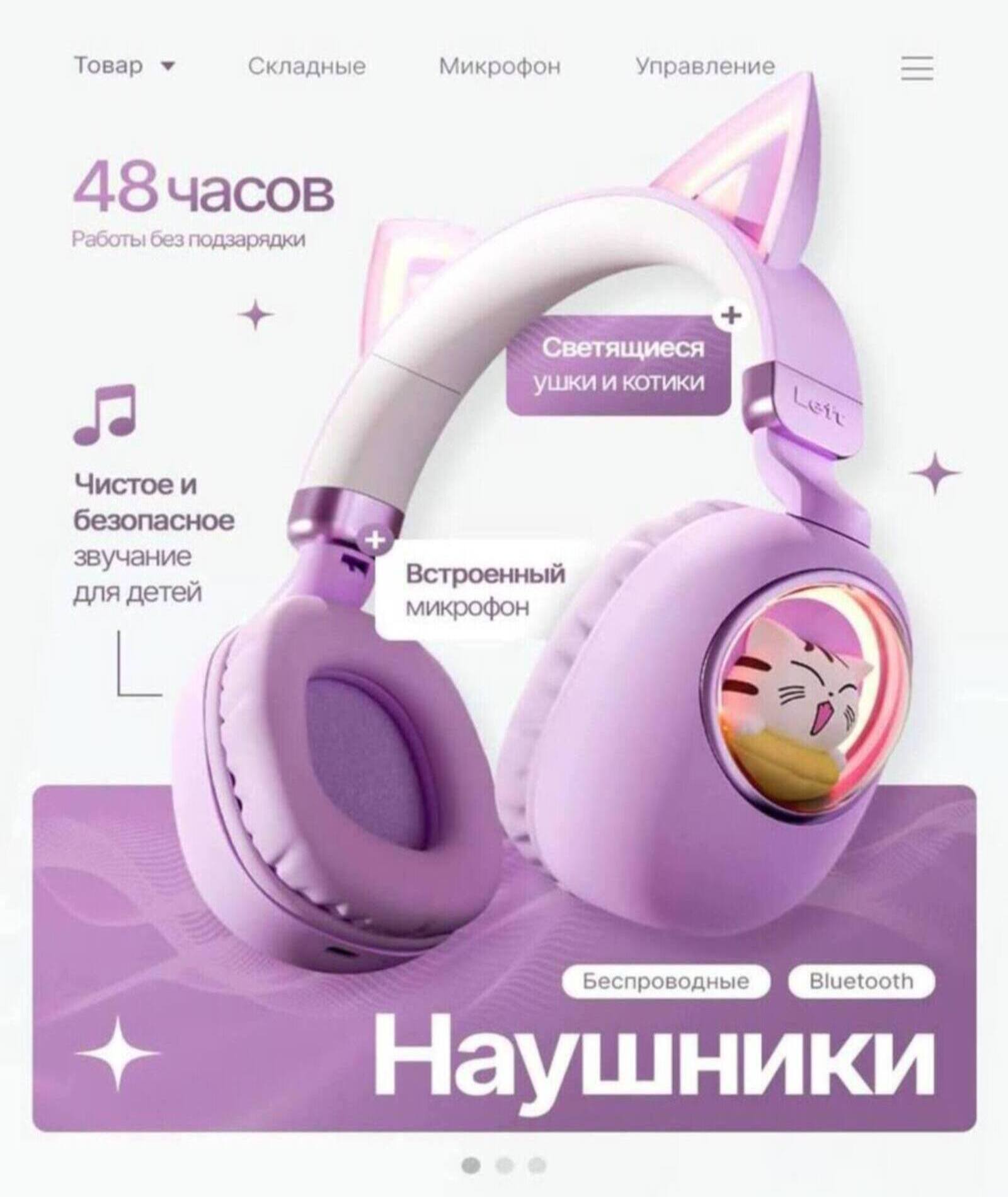 Генерация изображений для маркетплейсов