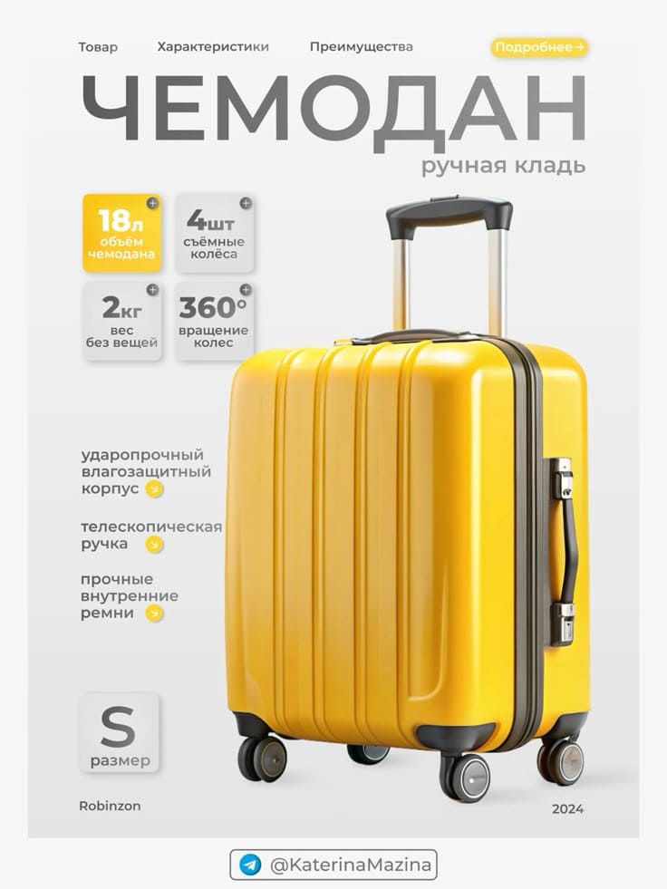 Создам качественный дизайн с быстрой реализацией за 2 дня