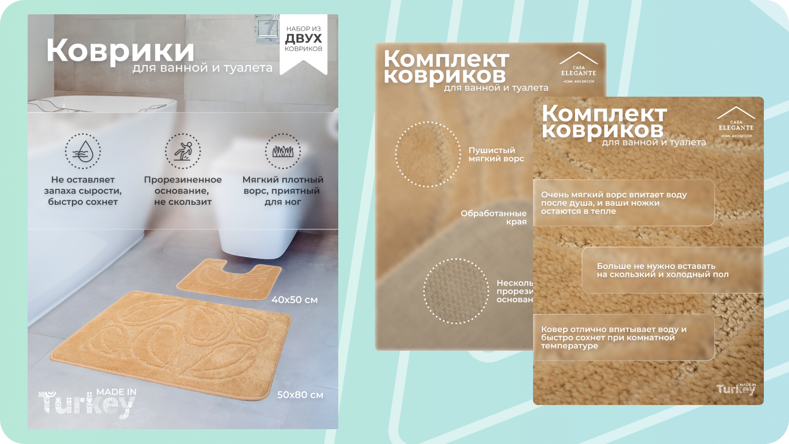 Дизайн карточек товаров для ма�…