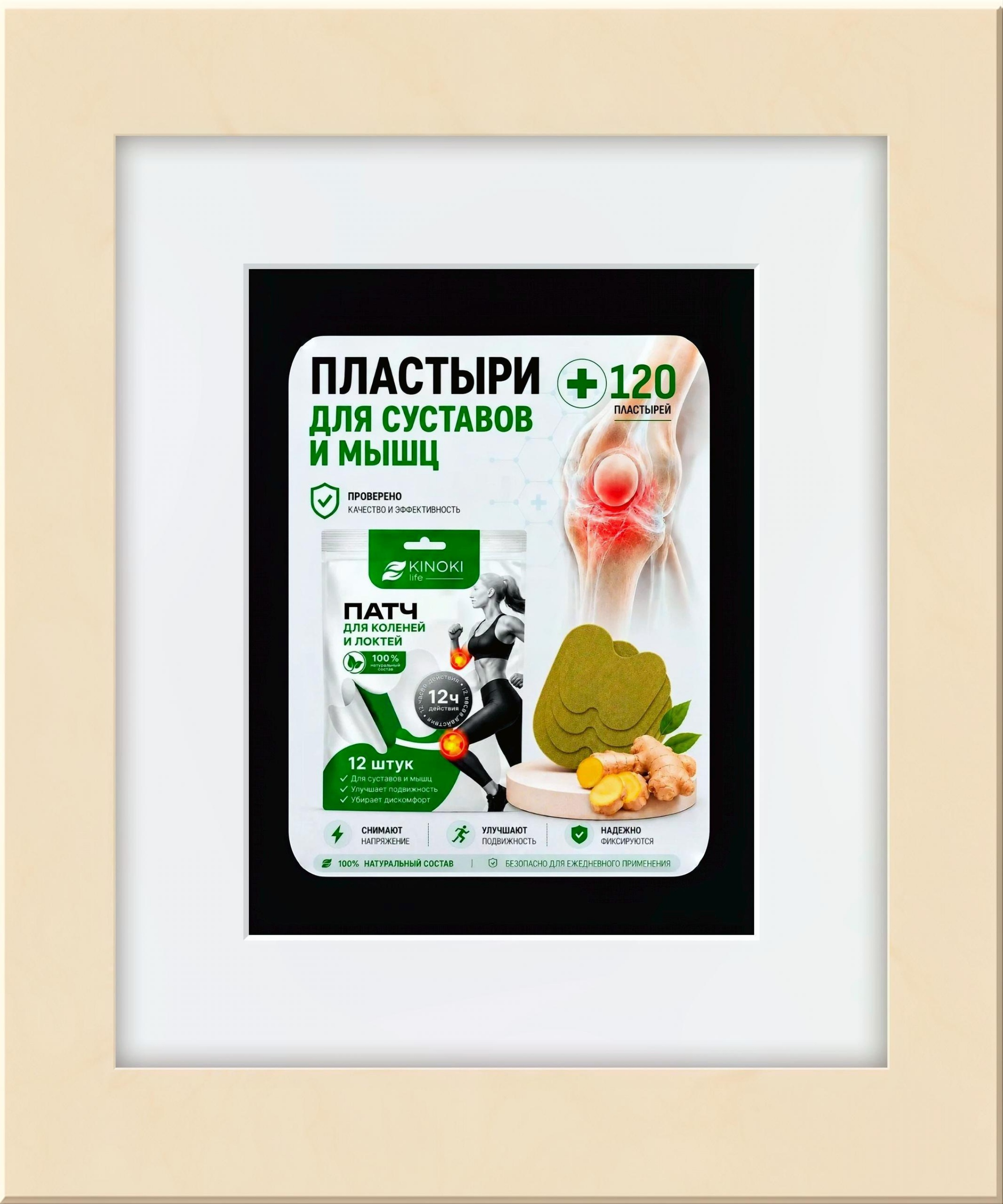 Делаю рекламу быстро и качественно