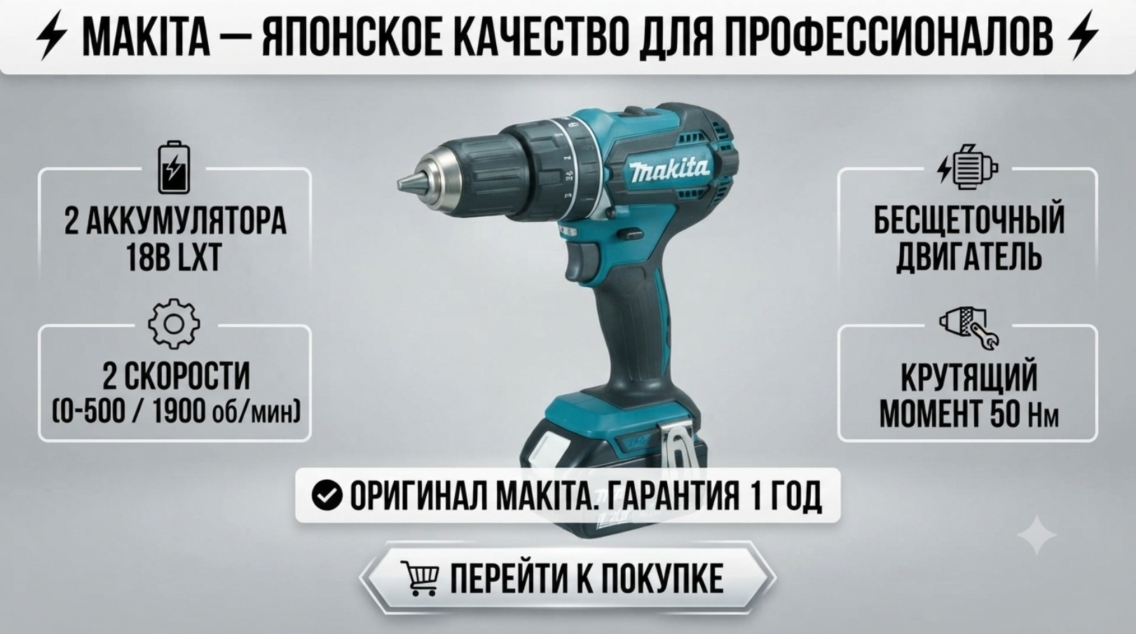Логотип для карточек WB, OZON…