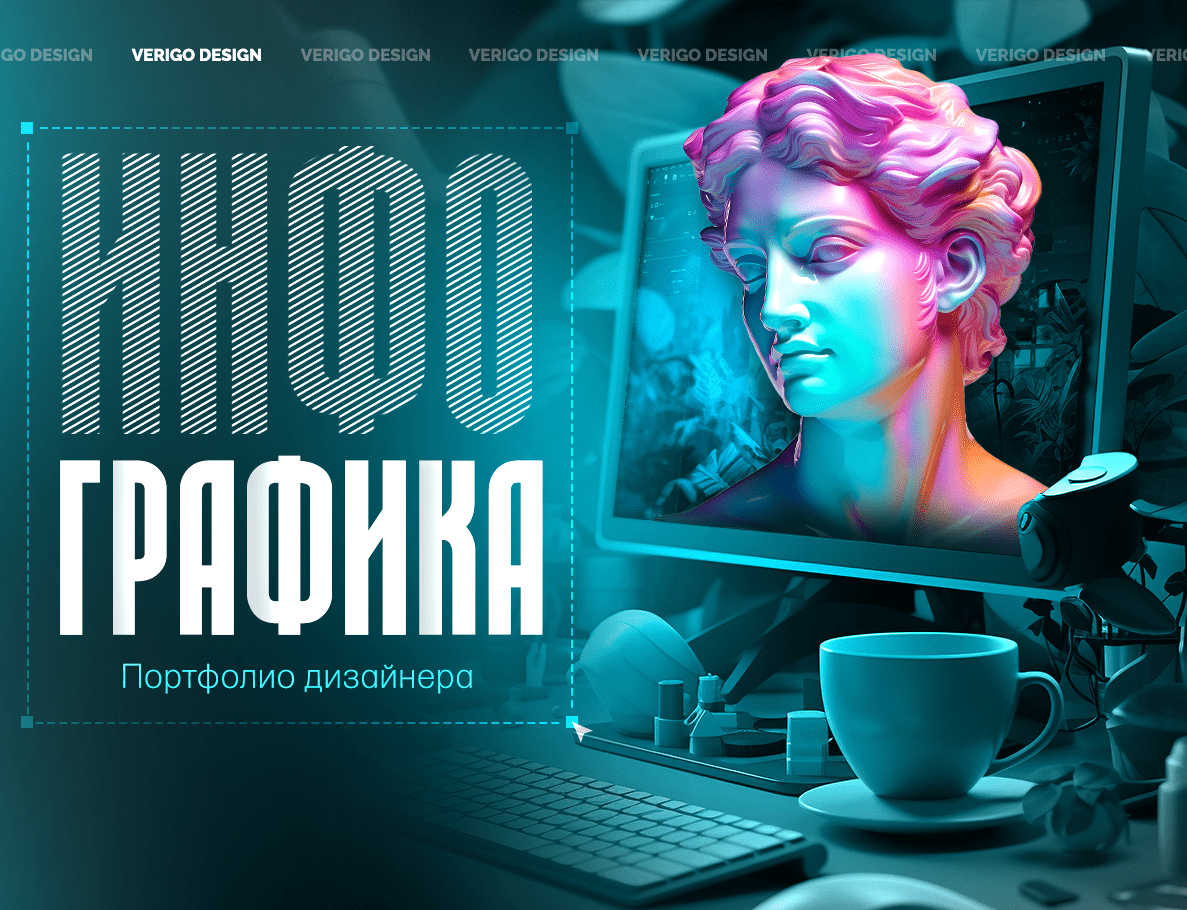 Создам дизайн карточек товаров для Wildberries и Ozon