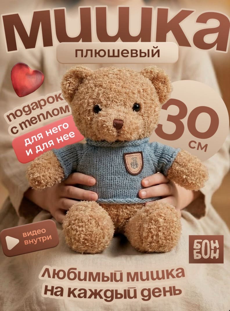 Создам уникальный дизайн товара или интерьера по вашим пожеланиям