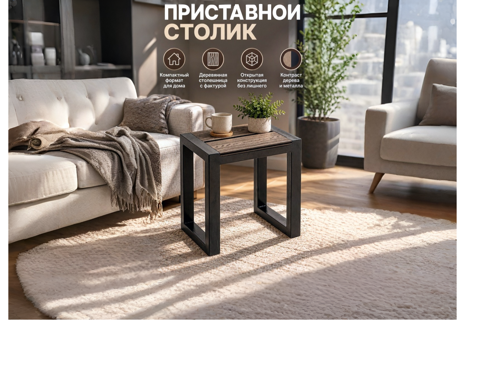 Разработаю карточки для Wildber…