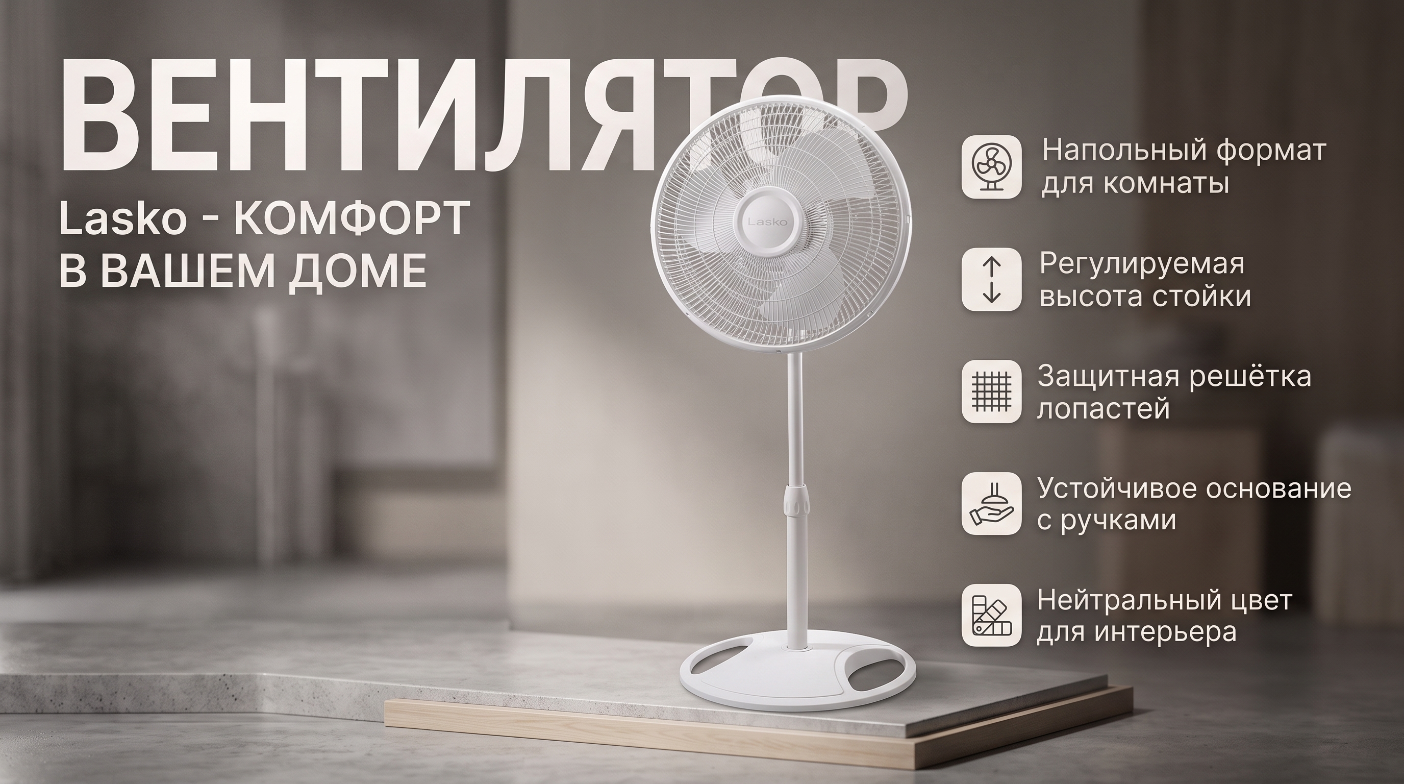Дизайн карточек товаров для Ozon