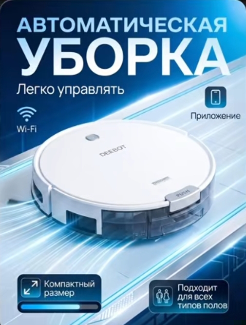 Разработаю креативные карточки для вашего товара в кратчайшие сроки