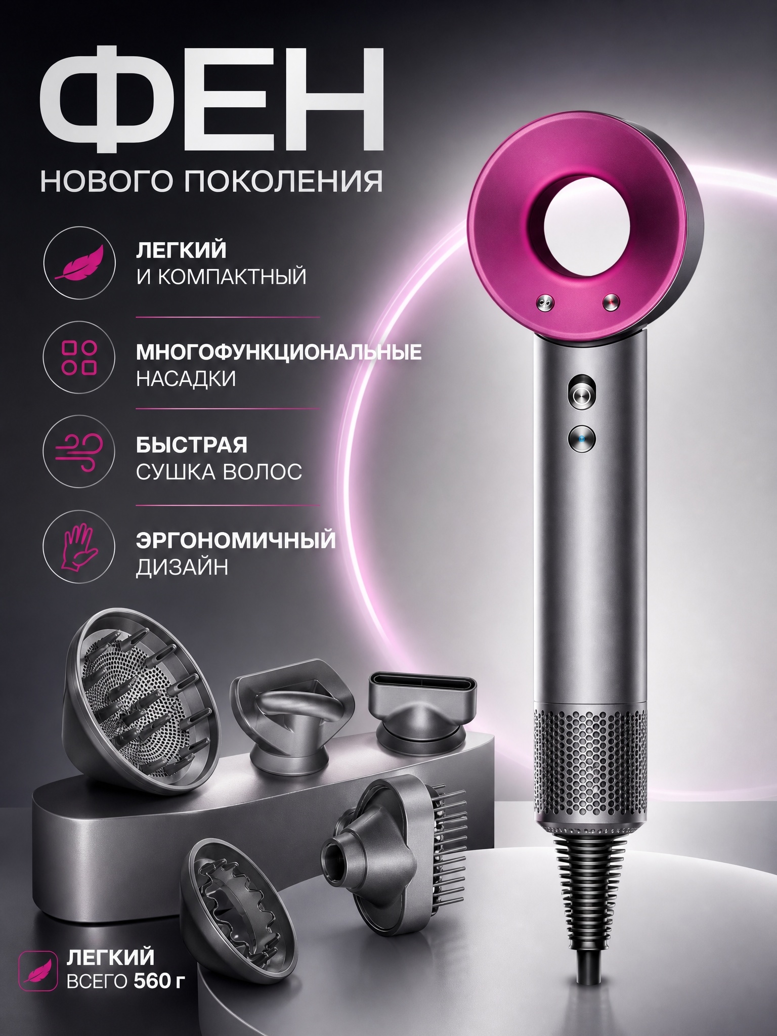 Создам качественные карточки товаров для маркетплейсов с быстрой готовностью