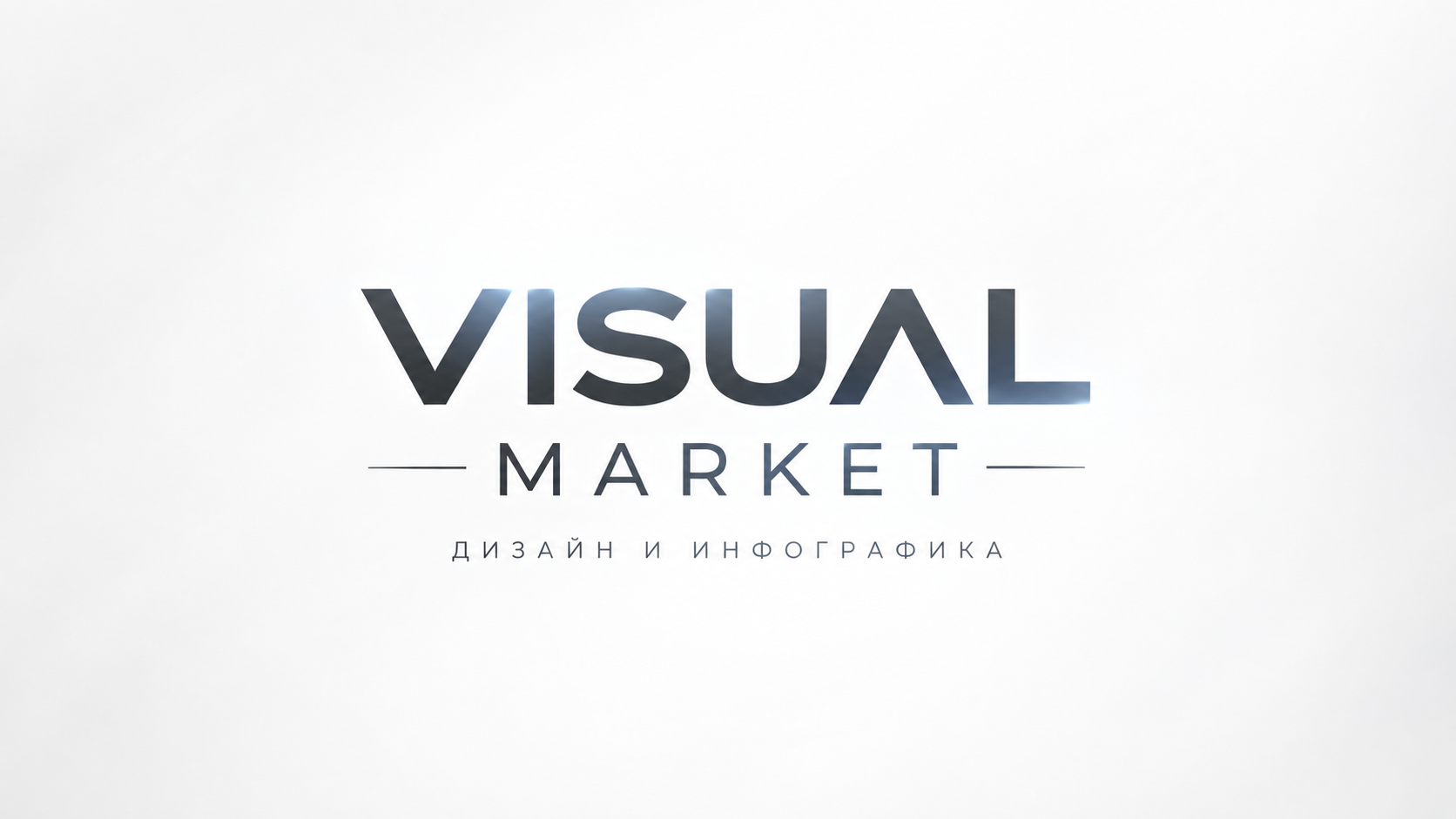 Дизайн карточек товаров для ма�…