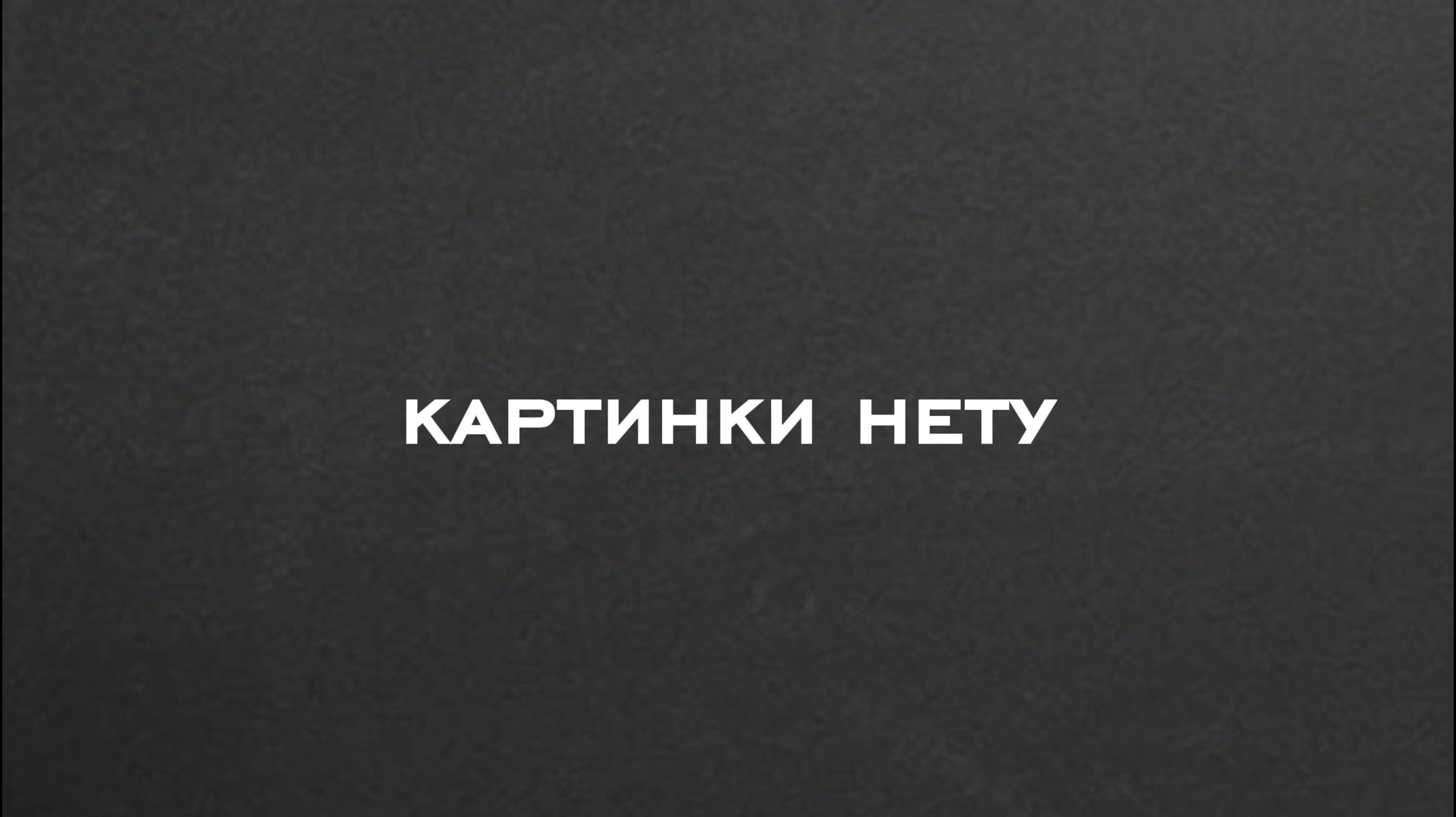 Дизайн карточек товаров для Wildberries