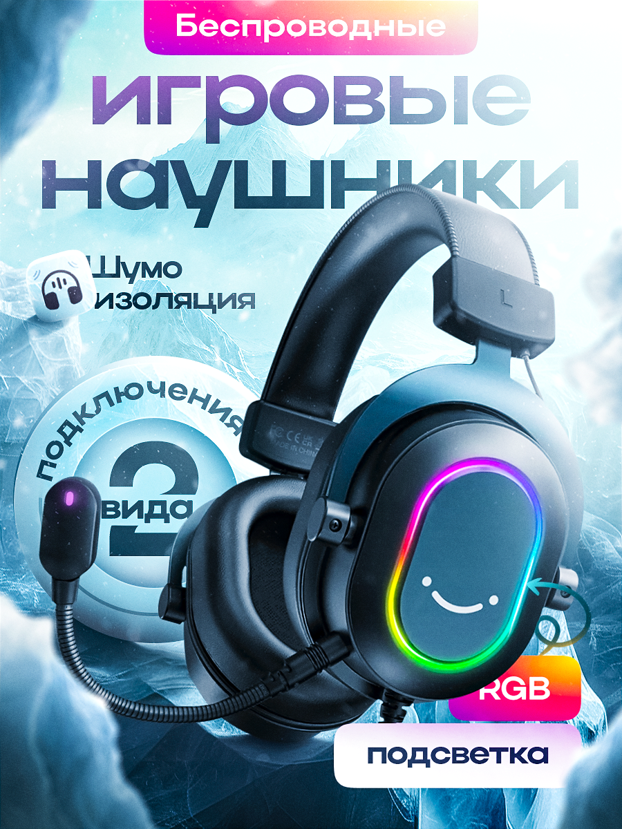 Создам качественные карточки товаров для маркетплейсов