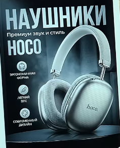 Создам дизайн карточек товаров для маркетплейсов под ключ