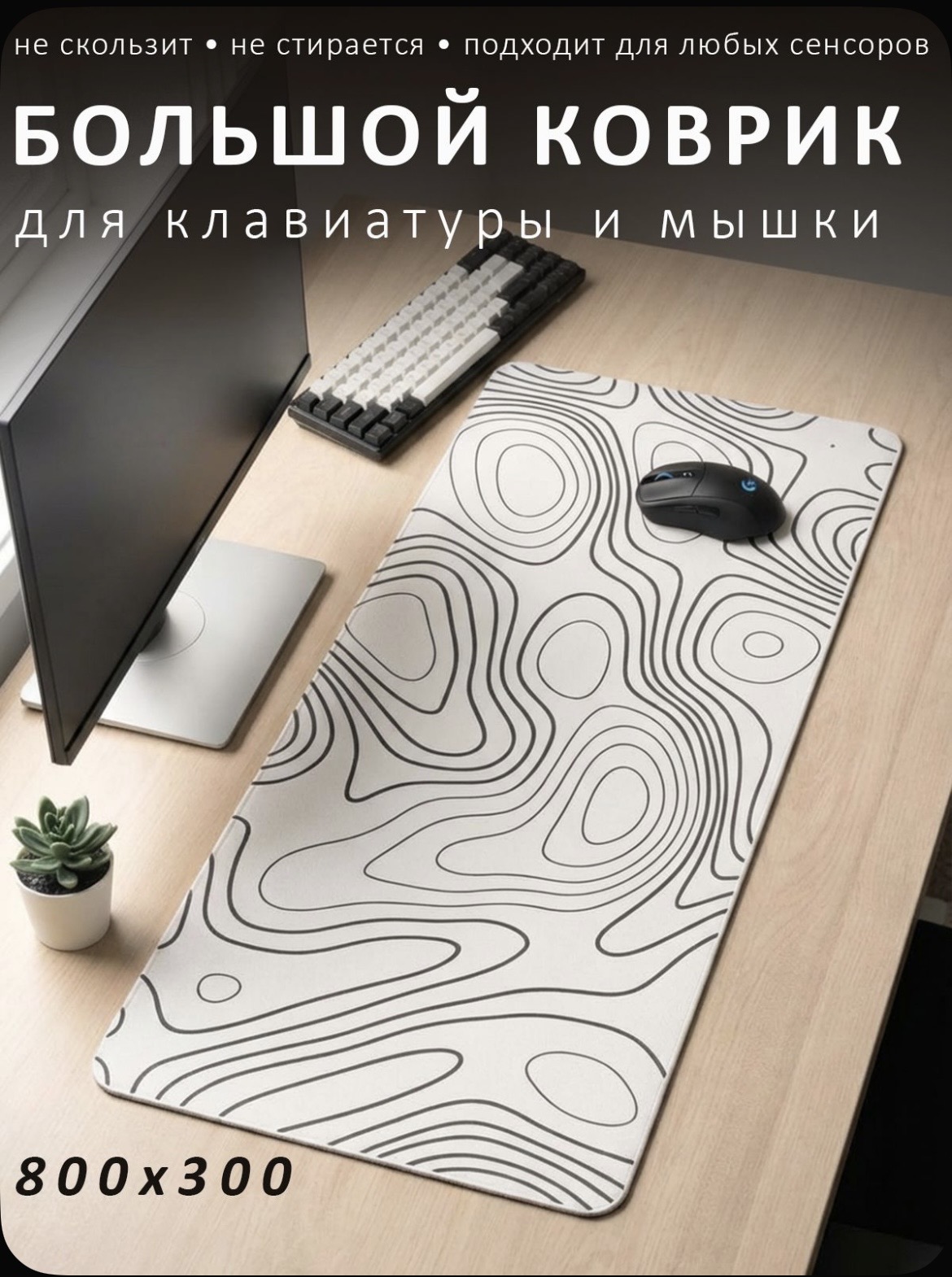 Создам AI-ассистента для обработки заявок быстро и качественно