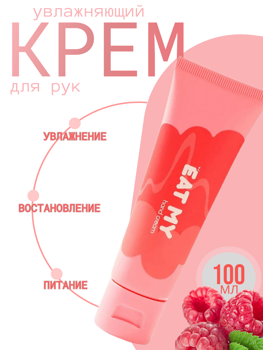 Сделаю дизайн карточек товаров для Wildberries и Ozon в короткие сроки