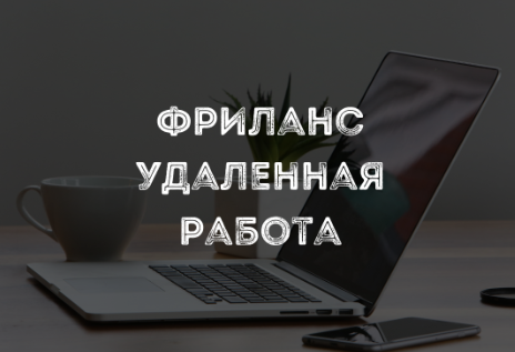 Создам SEO-описания и карточки товаров для маркетплейсов