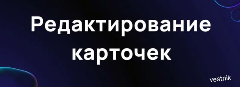 Создам карточки товаров и видео для маркетплейсов быстро и качественно