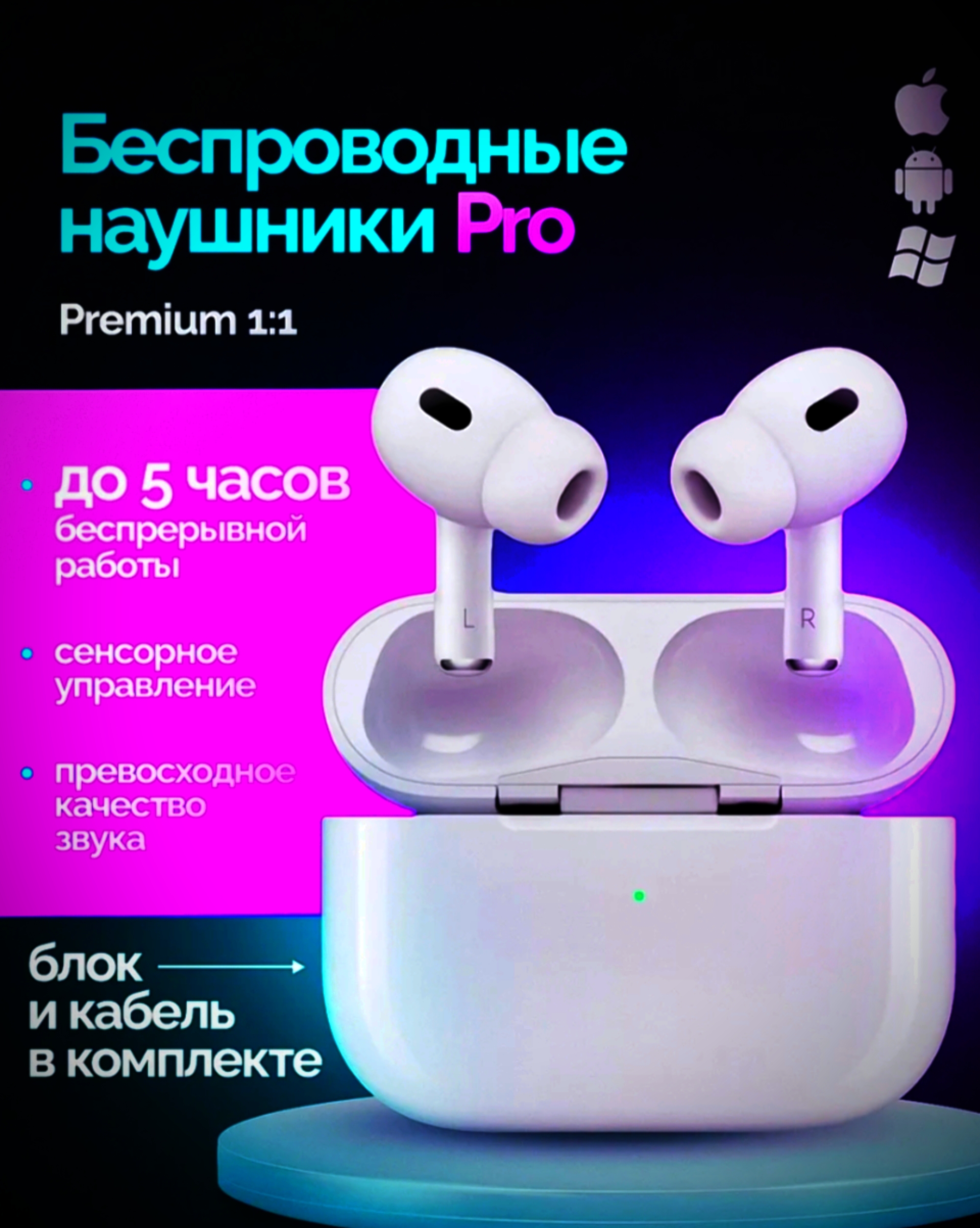 Создание дизайна карточек това�…