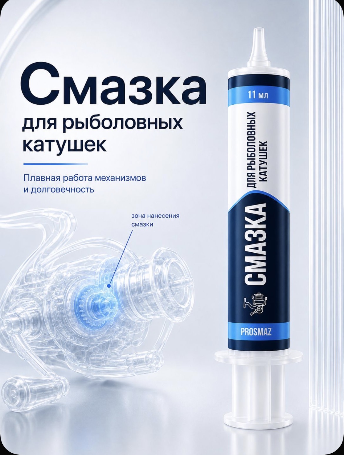 Создам качественные карточки товара с подробным описанием