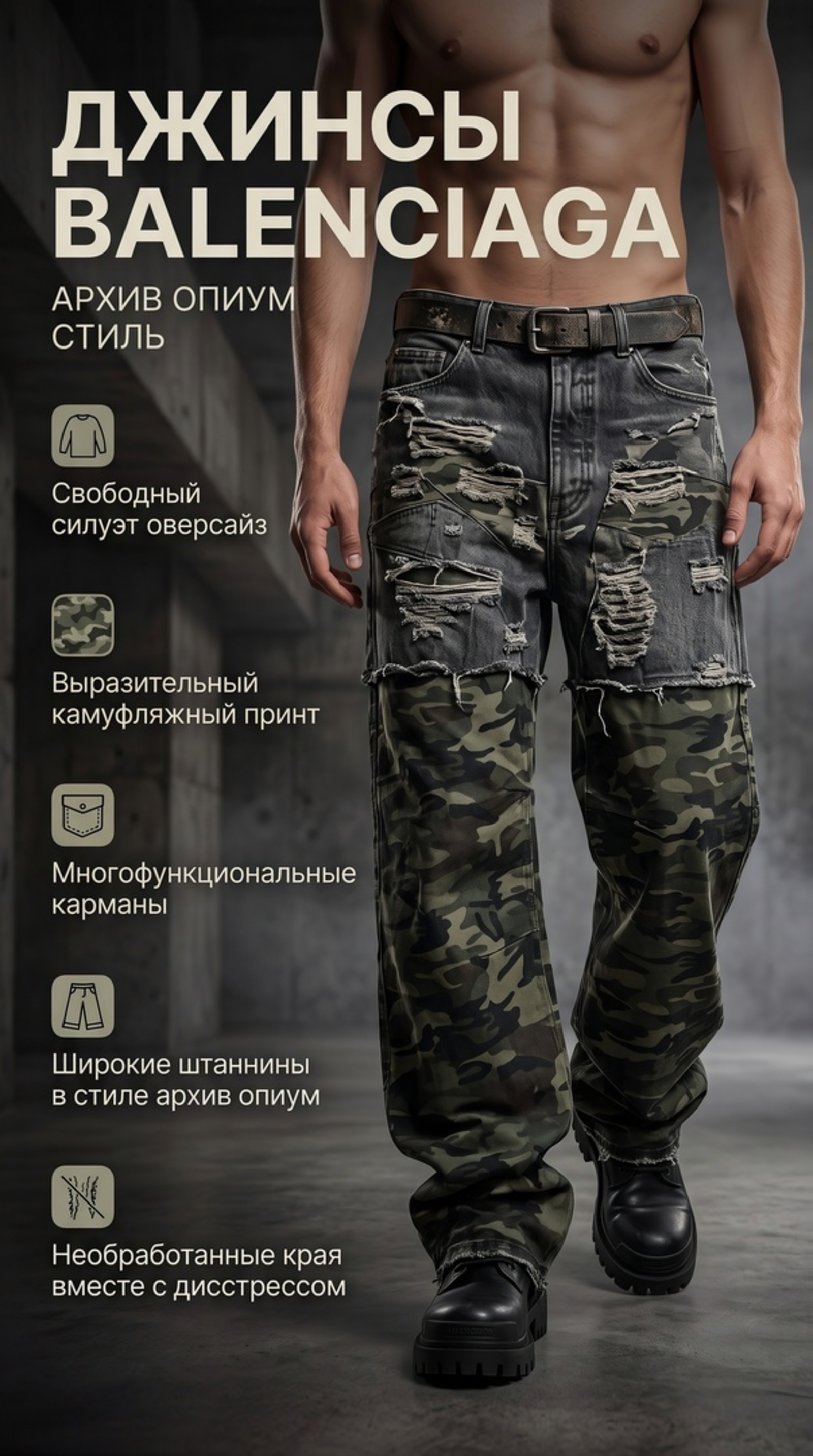 Сделаю дизайн карточек товаров для маркетплейсов Ozon