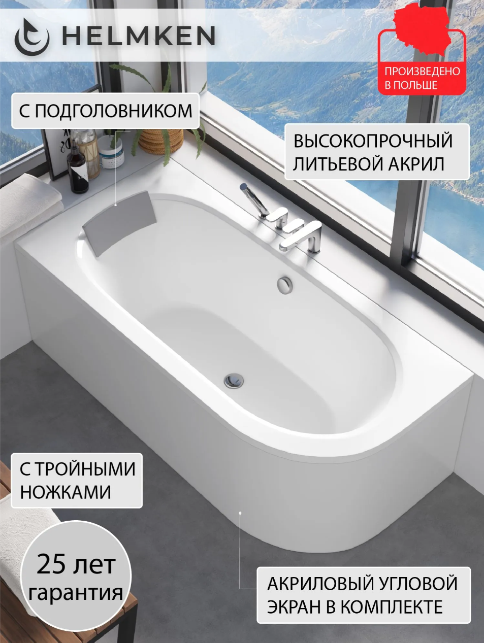 Создам профессиональный дизайн карточек товаров для маркетплейсов