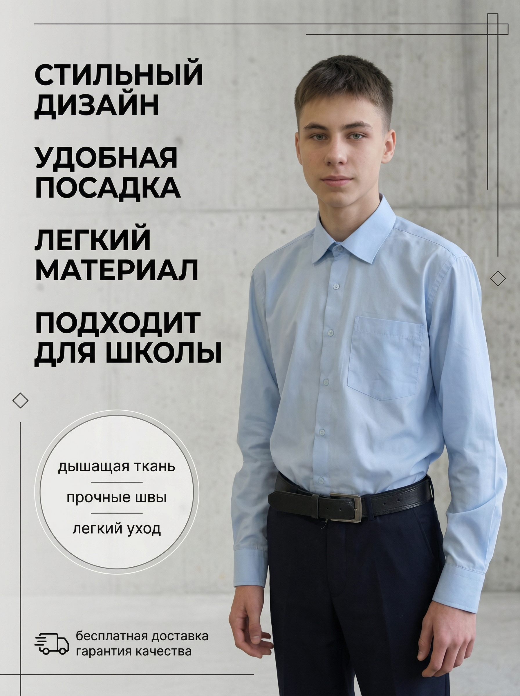 Отличный дизайн в хорошем качестве