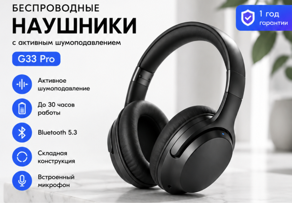 Создам эффективные карточки товаров для Ozon и Wildberries с текстами