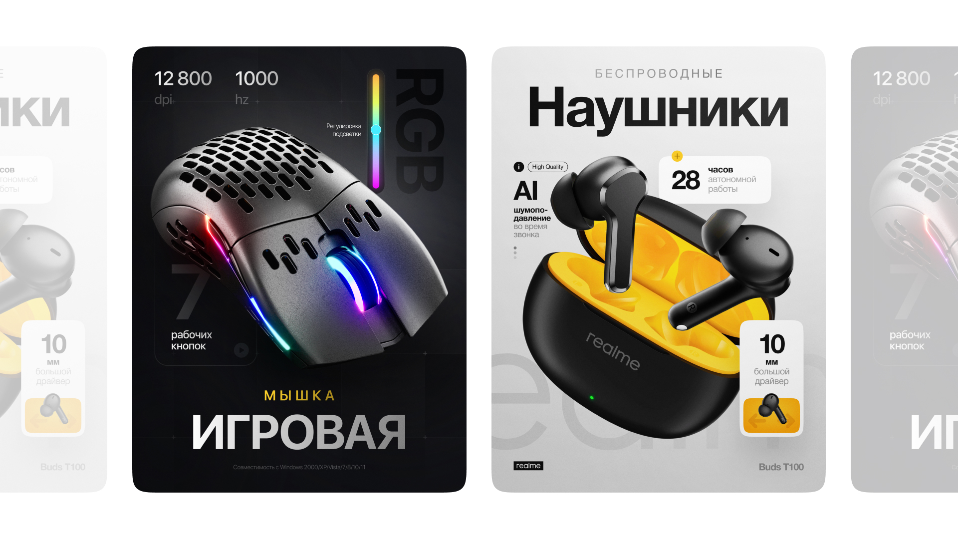 Заделаю яркие и привлекательные…