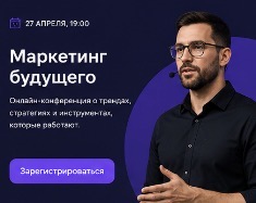 Сделаю дизайн карточки товара для Wildberries за 3 дня