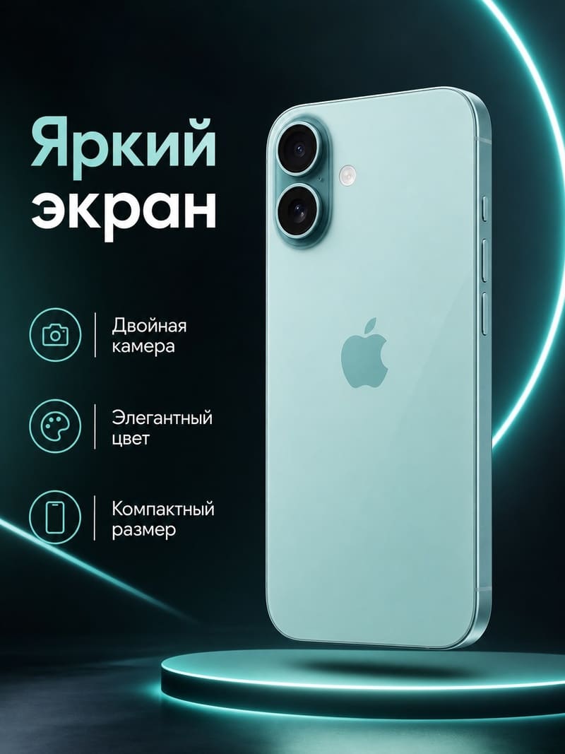 Создам профессиональные карточки товаров для маркетплейсов Ozon и Wildberries