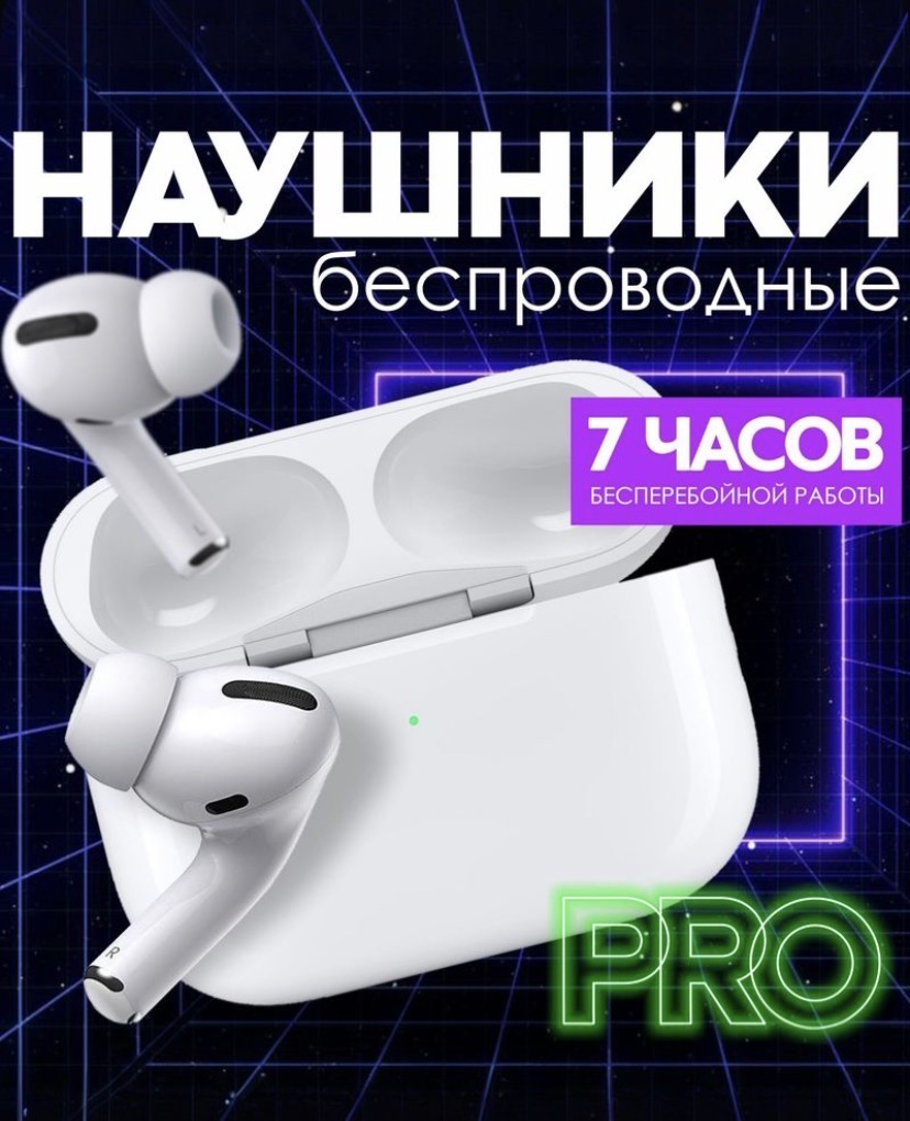 Создам качественную и кликабельную карточку товара для Ozon