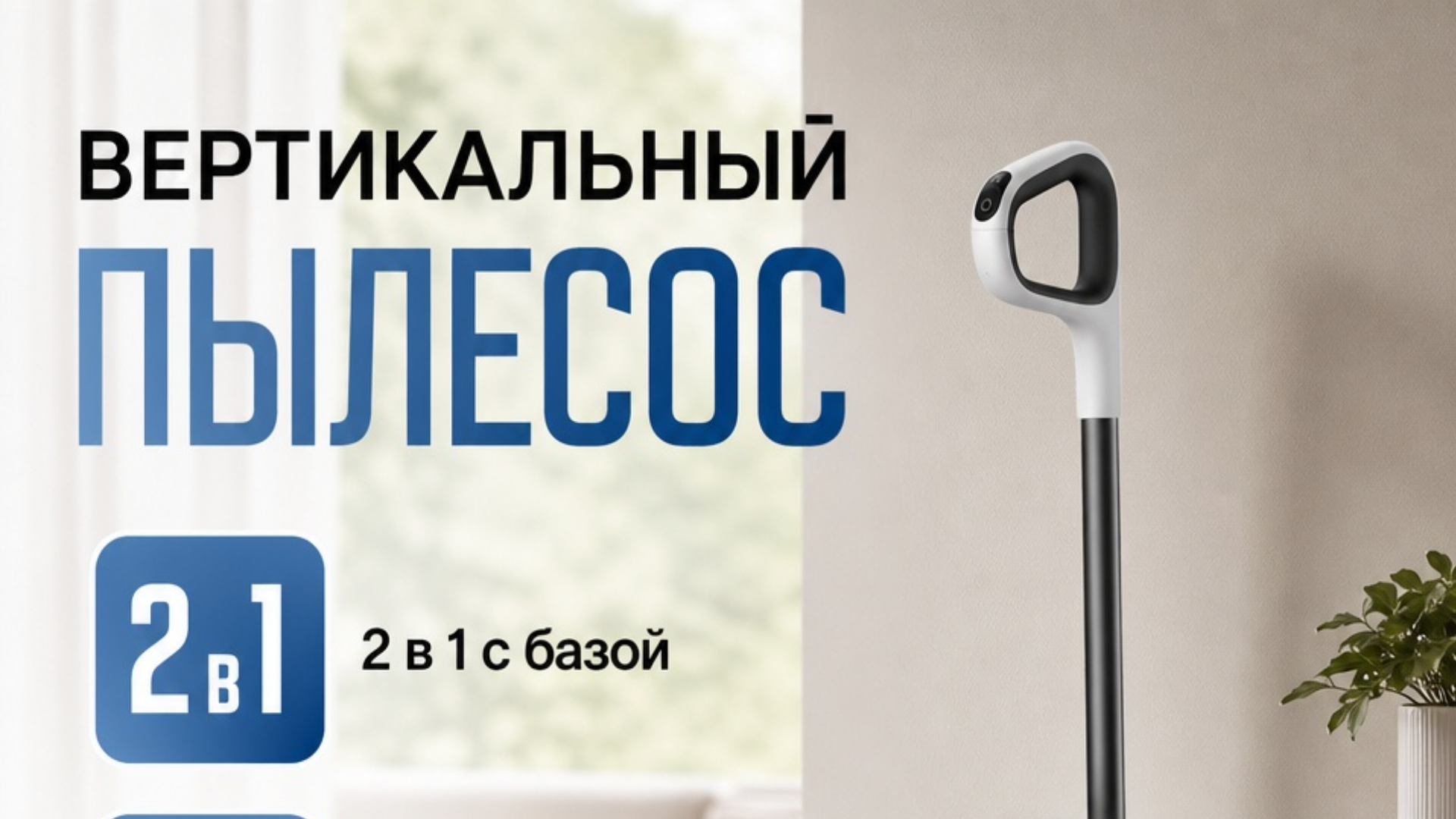 Разработаю дизайн карточек для маркетплейсов