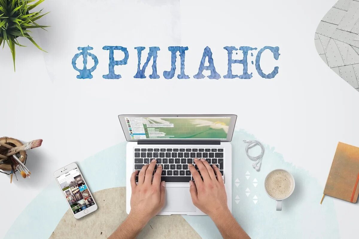 Создам качественное изображение для продажи товара