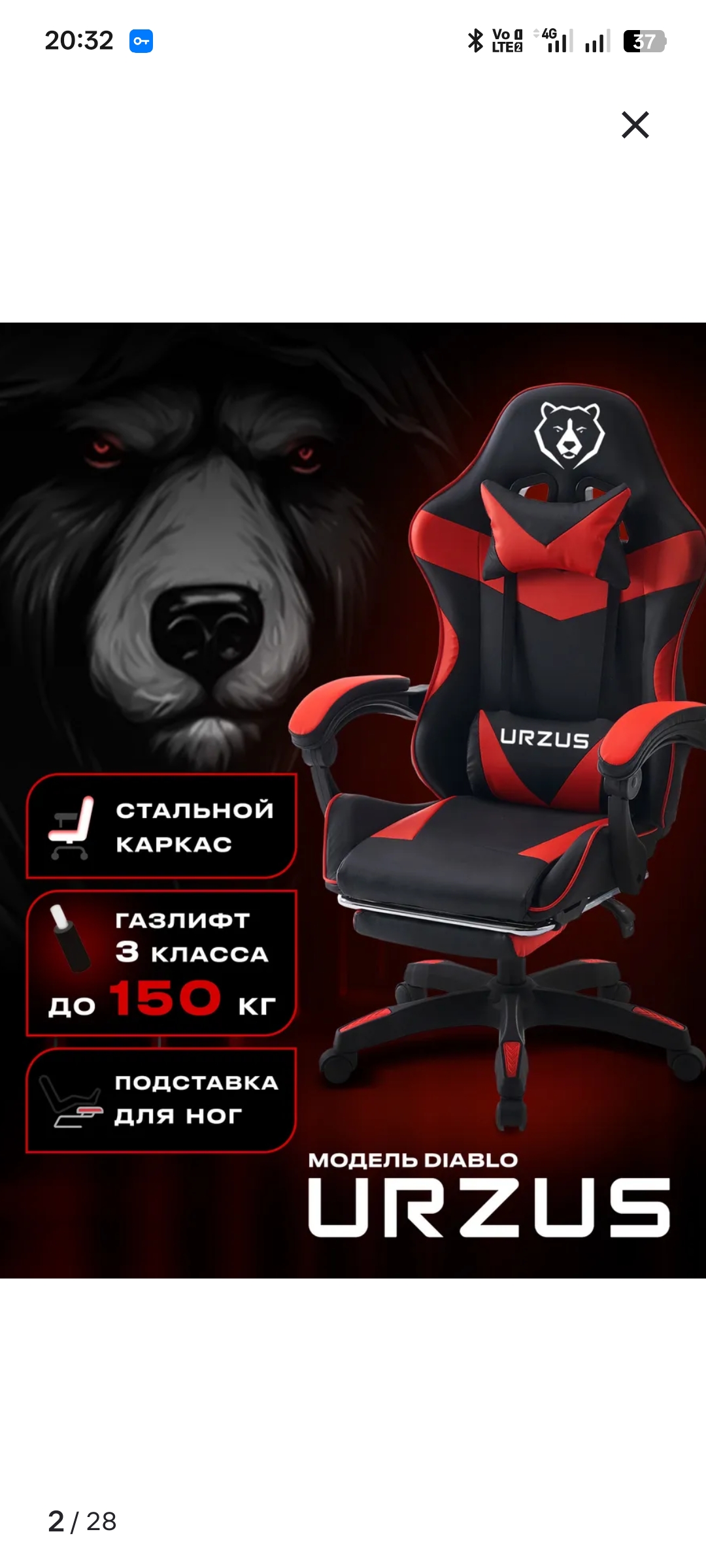 Разработка продающих карточек товаров для Wildberries и Ozon