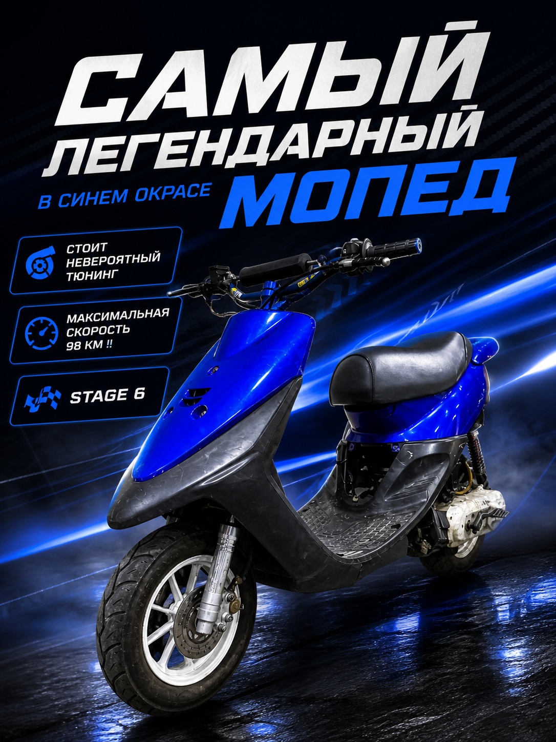 Создам логотип и дизайн карточек товаров для маркетплейсов Ozon и Wildberries