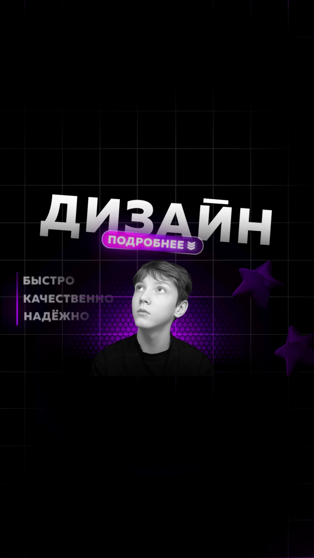 Создам кликабельный дизайн карточек товаров для маркетплейсов