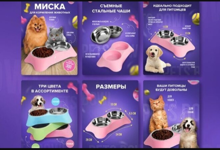 Составлю техническое задание для сайта, дизайна, разработки или фриланс-проекта