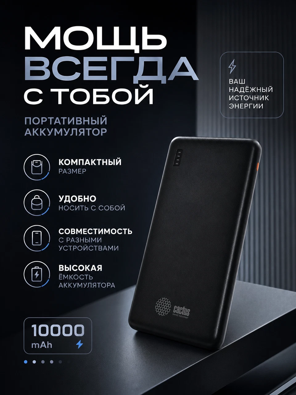 Создам качественные карточки товаров для маркетплейсов