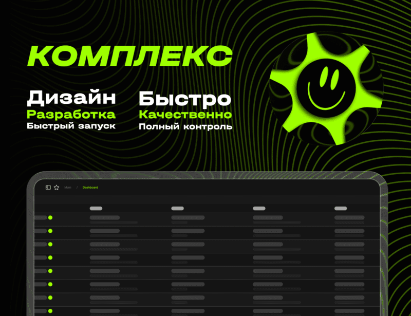 Создам качественные рекламные картинки для ваших товаров