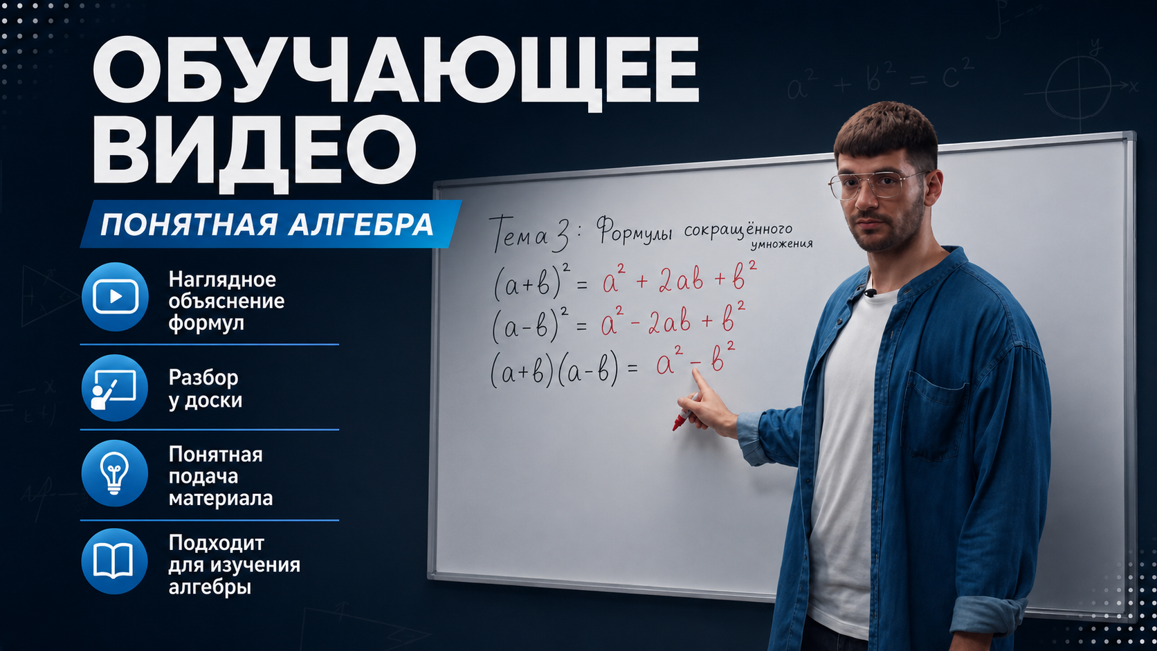 Создам видеоконтент к вашему товару: видео и монтаж