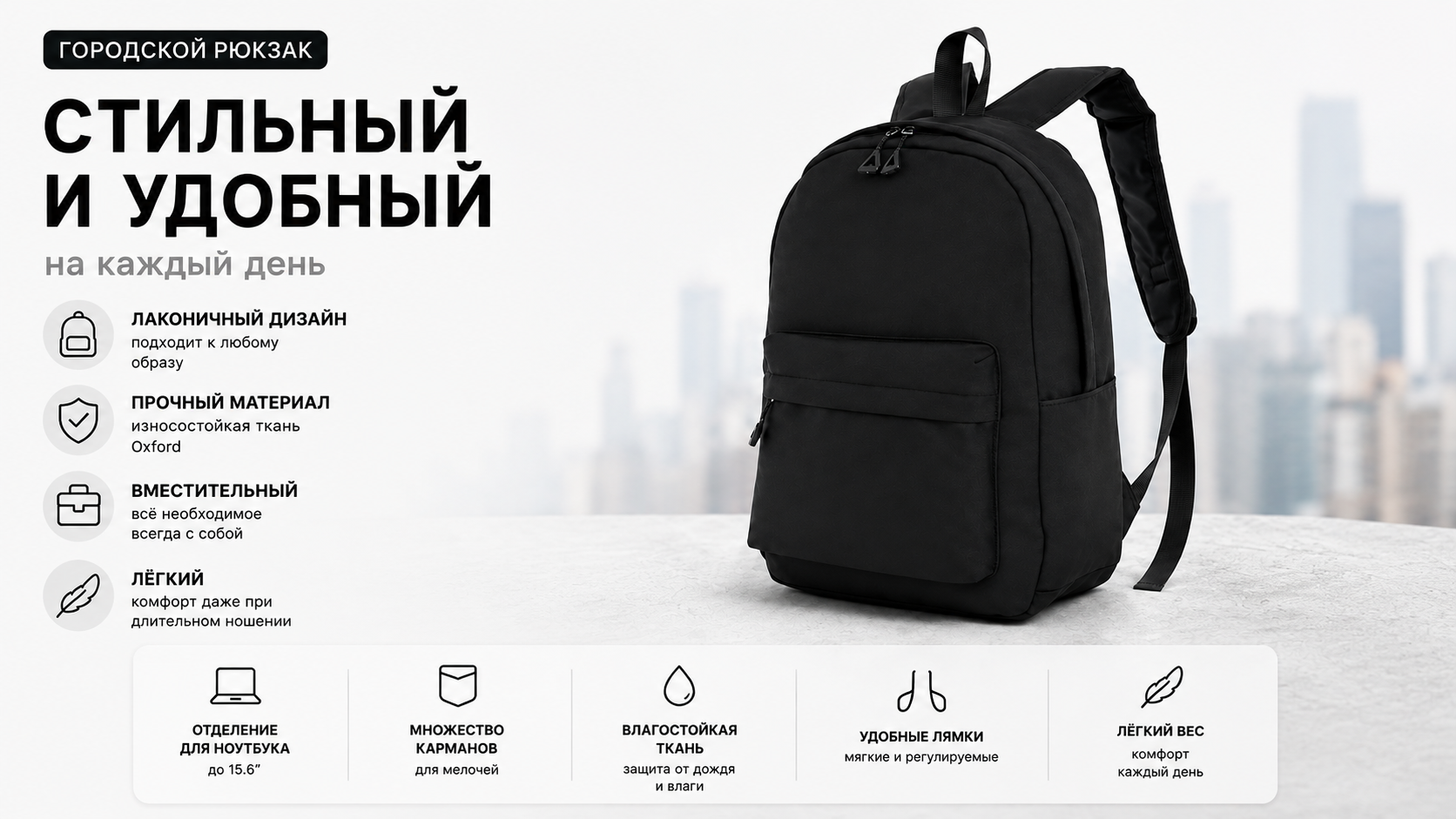 Создание карточек товаров для маркетплейсов Wildberries и Ozon