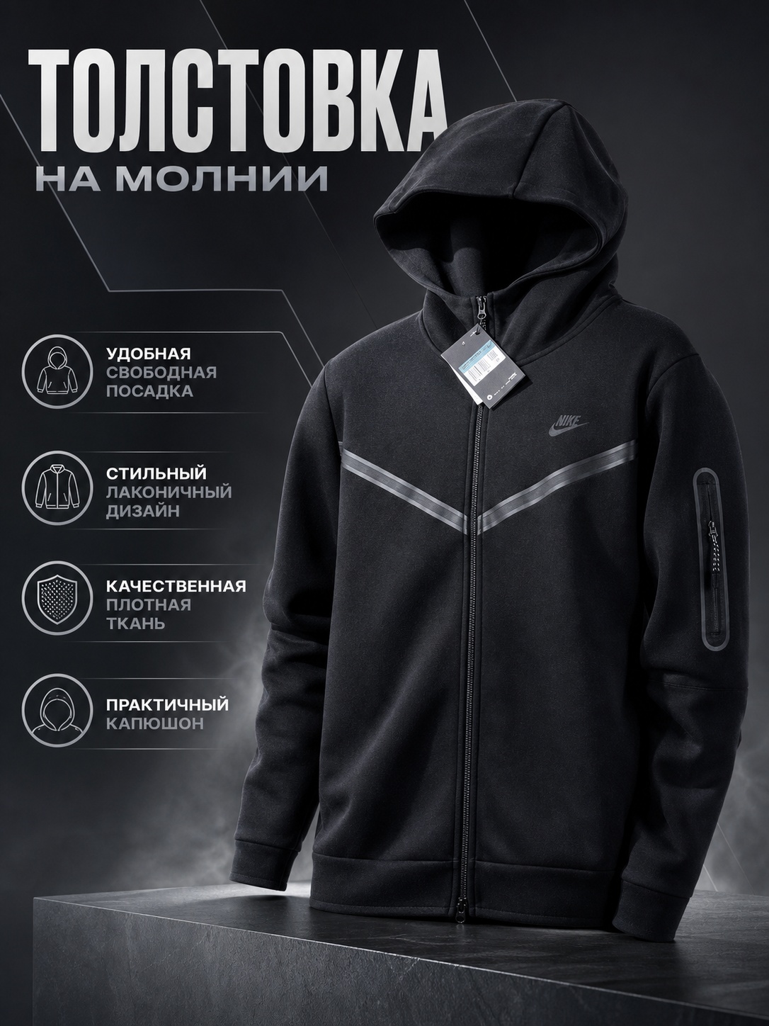 Создам SEO-оптимизированные карточки товаров для маркетплейсов Wildberries и Ozon