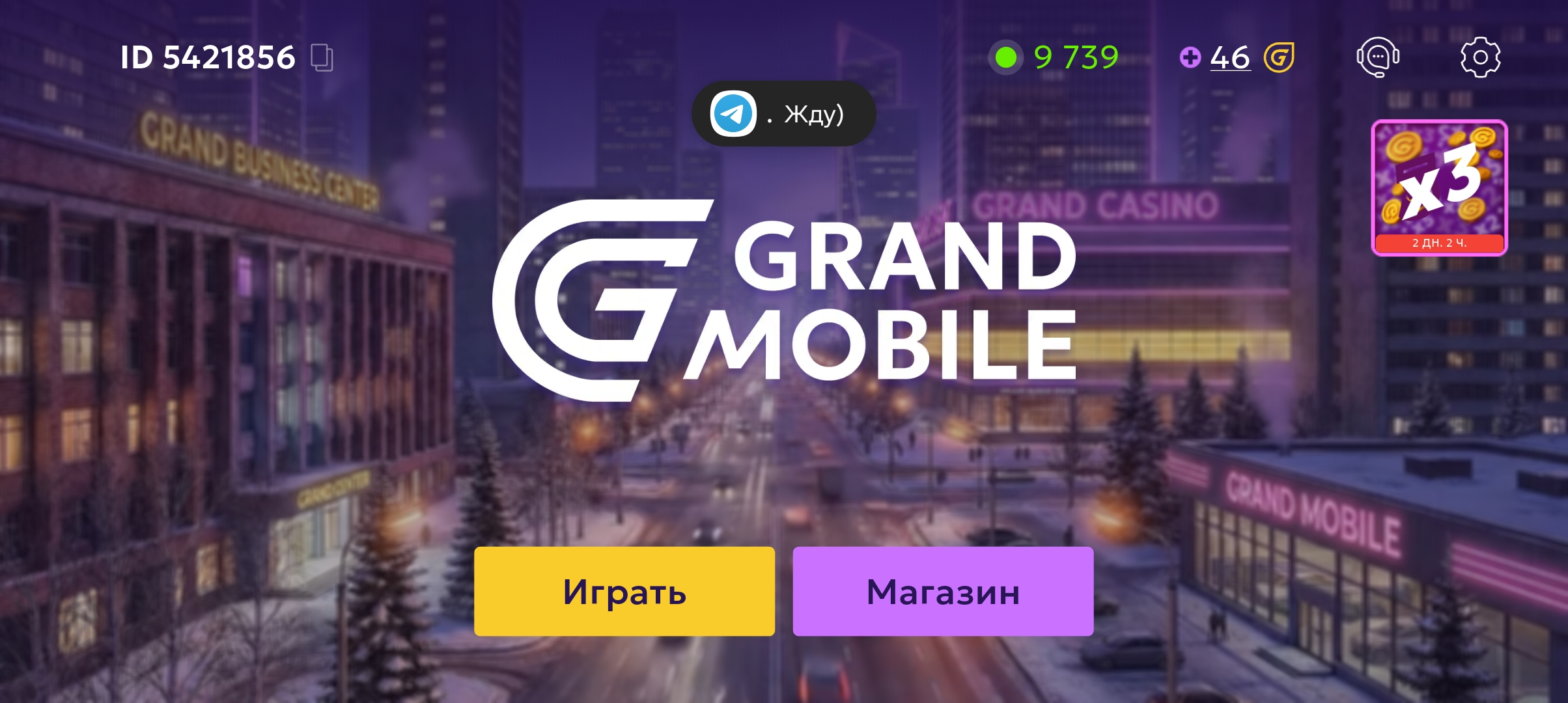 Доработка и переработка карточек товаров в короткие сроки