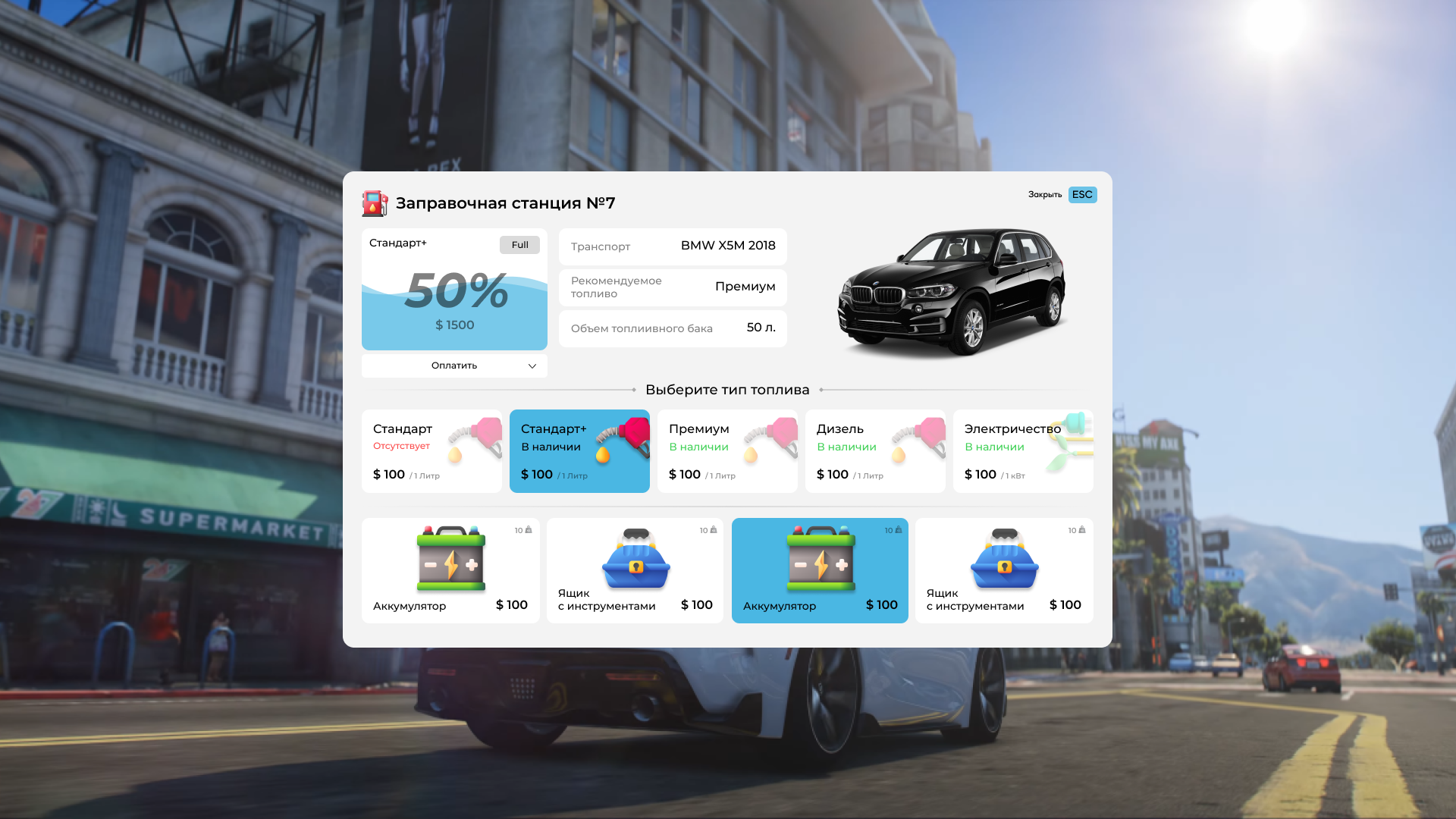 Создам дизайн UI/UX, SMM и веб-интерфейсов с учетом ваших задач