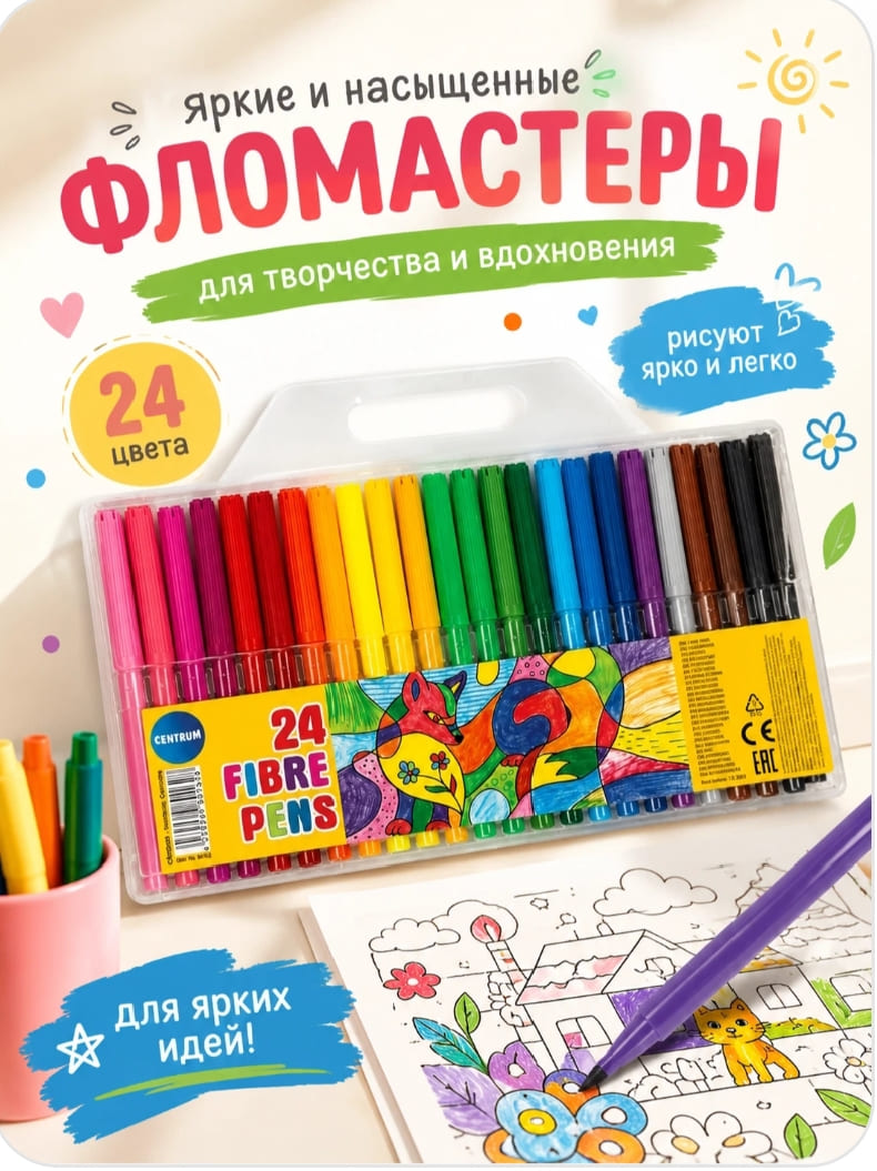 Создание SEO-карточек товаров для маркетплейсов под ключ